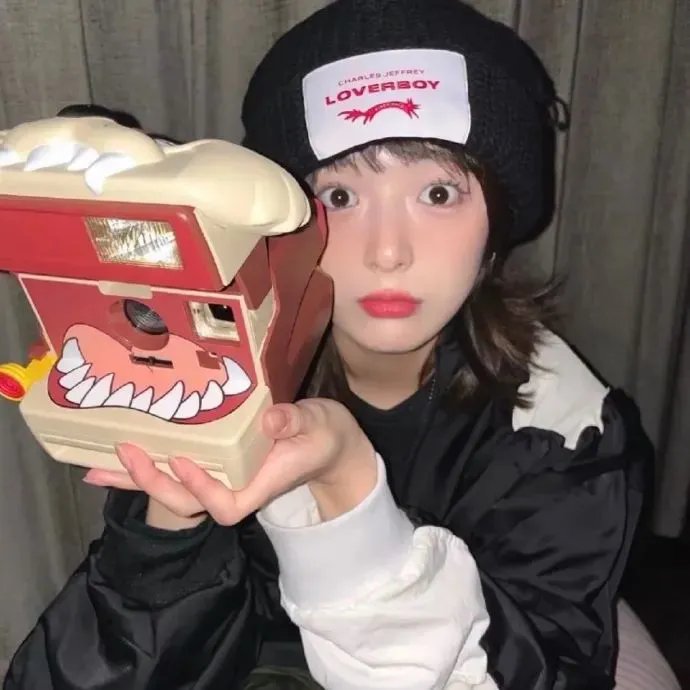 你的微笑
