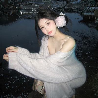 风流房东