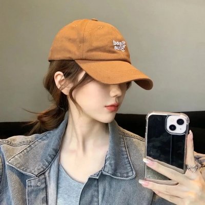 你的太阳